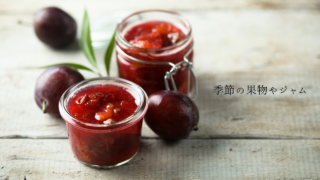 移り変わる季節の素材